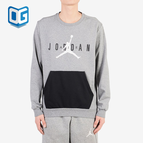 Nike/耐克正品男士新款休闲舒适透气经典卫衣套头衫AR4785-091