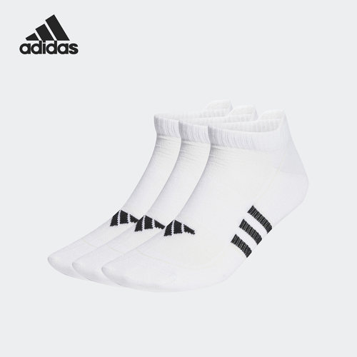 Adidas/阿迪达斯正品新款短筒三双装透气男女运动袜子HT3440