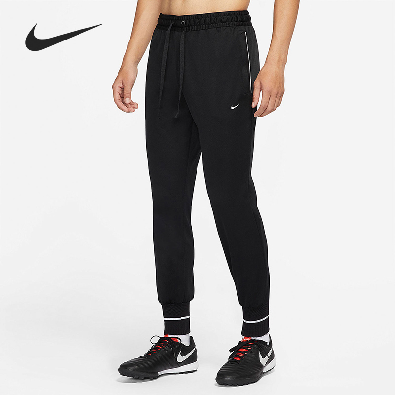 Nike/耐克官方正品当季新款男子运动透气跑步长裤DH9387-010