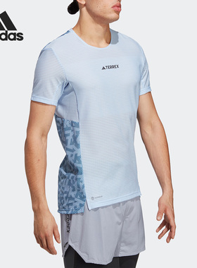 Adidas/阿迪达斯正品AGR PRO TEE 户外速干男子运动T恤HT9449