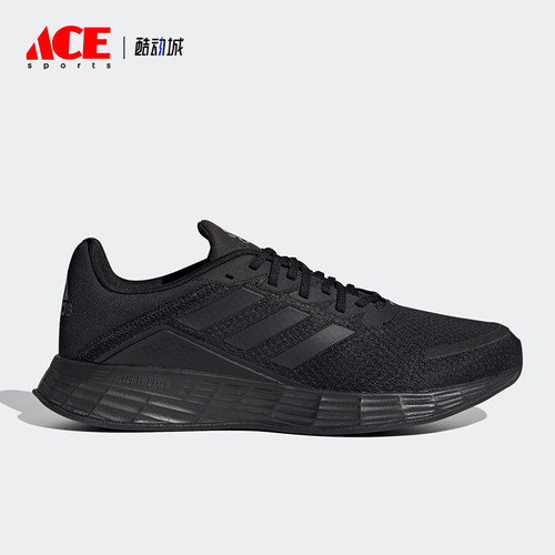 Adidas/阿迪达斯正品DURAMO SL男士训练轻盈网面跑步鞋JS3014