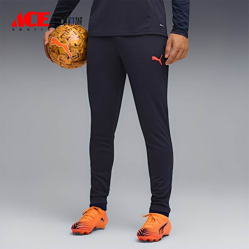 Puma/彪马正品2025男士运动修身足球耐穿透气松紧腰长裤660250-08