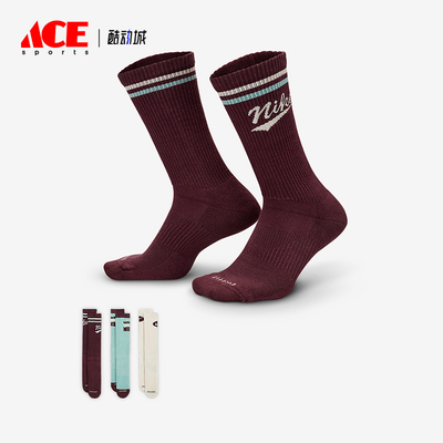 Nike/耐克正品Everyday Plus男女中筒经典运动袜三双装HJ9336-904
