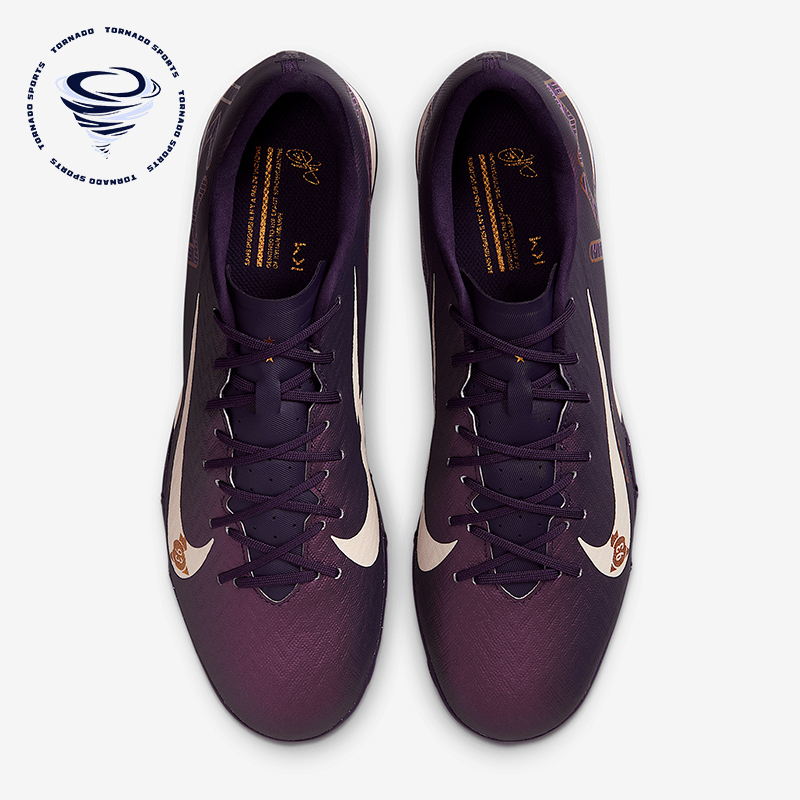 Nike/耐克正品Vapor 16男士缓震低帮训练经典足球鞋FQ8384-500