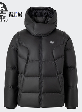 Adidas/阿迪达斯正品三叶草男士时尚可拆卸鸭绒羽绒服JW1367