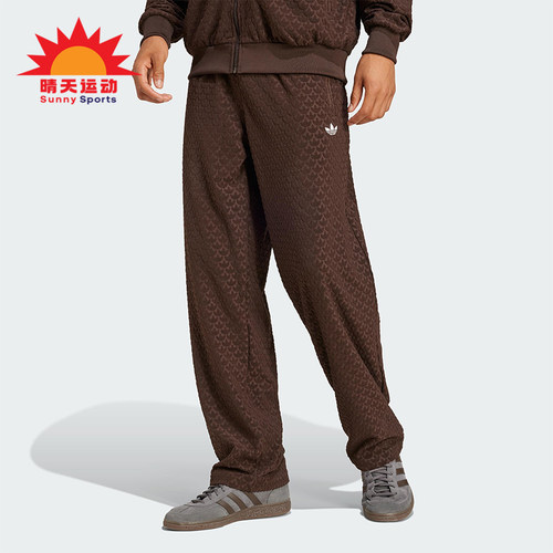 Adidas/阿迪达斯正品三叶草华夫格男士经典时尚梭织直筒裤JP4428