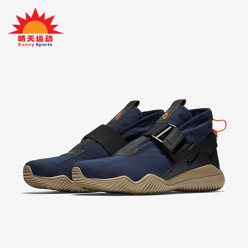 Nike/耐克正品ACG 07 KMTR男士运动缓震中帮跑步鞋902776-401