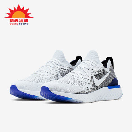 Nike/耐克正品EPIC REACT FLYKNIT 2男士跑步鞋BQ8928-102