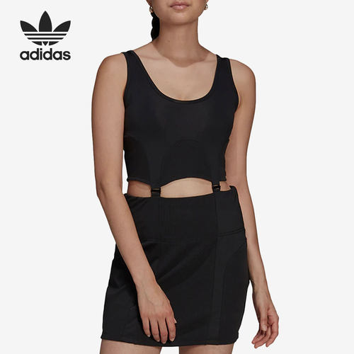 Adidas/阿迪达斯正品三叶草女子二合一可拆卸背心短裙HC3032