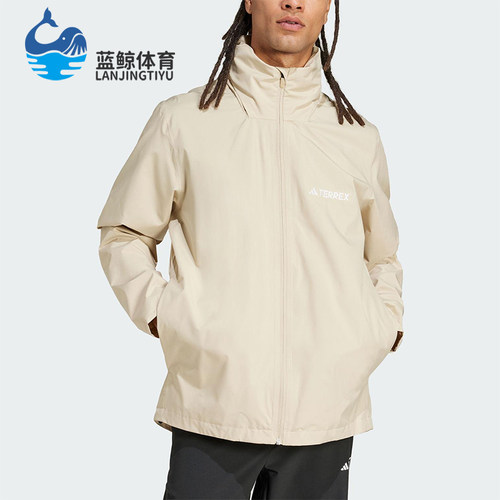 Adidas/阿迪达斯正品2025春款男士户外运动徒步外套JM8694