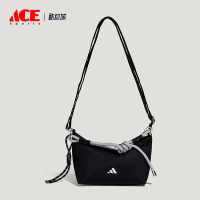 Adidas/阿迪达斯正品三叶草女士条纹舞动系列运动单肩包KX9621