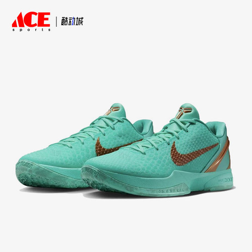 Nike/耐克正品KOBE6Protro新款男女实战经典休闲篮球鞋IQ5774-300