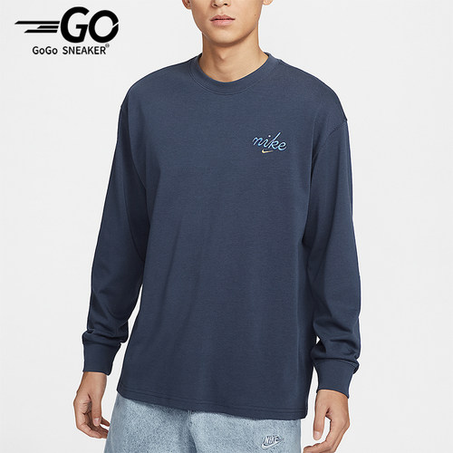 Nike/耐克正品Sportswear男士时尚简约长袖T恤HQ8166-437