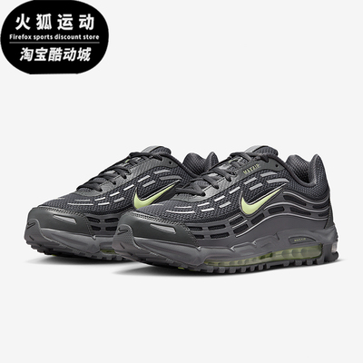 Nike/耐克正品2026年男士耐磨缓震简约经典休闲运动鞋FZ4110-013