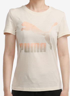 Puma/彪马正品秋冬季新款女子休闲运动透气圆领T恤 532282-88