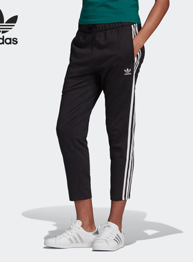 Adidas/阿迪达斯正品新款 PANTS 女子运动休闲九分裤 FL0047