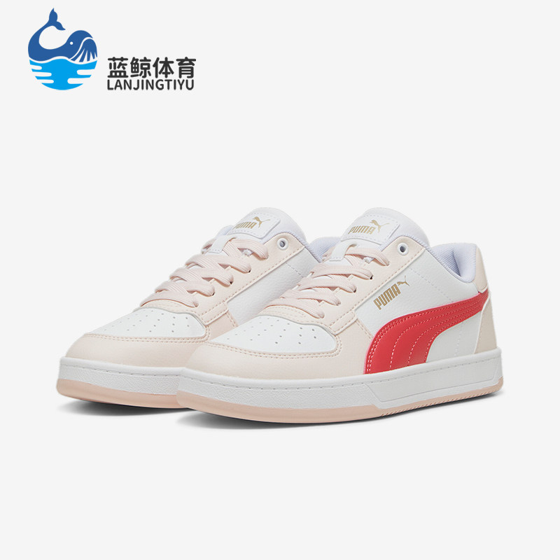 Puma/彪马正品秋季新款男女经典休闲低帮耐磨休闲板鞋 392290-43,运动鞋new,板鞋,淘宝优惠券,粉丝福利购,淘宝优惠卷