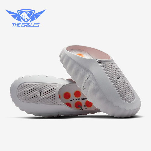 Nike/耐克正品Mind 001女士舒适柔软耐磨包头拖鞋HQ4309-003