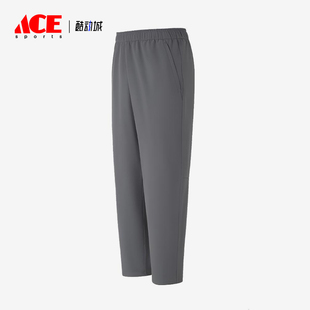 Adidas/阿迪达斯正品秋冬男士梭织加绒经典运动宽松长裤KF9651
