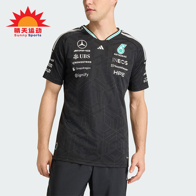 Adidas/阿迪达斯正品2026年新款男士亲肤经典透气短袖T恤KE5325