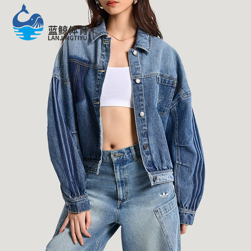 Adidas/阿迪达斯正品三叶草DENIMJACKET新款经典女夹克外套KR5042