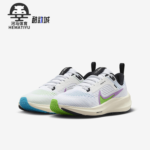 Nike/耐克正品男女跑步鞋