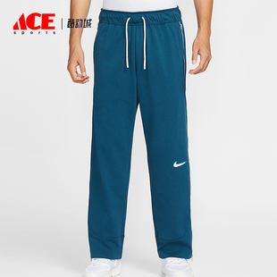 Nike/耐克正品Dri-FIT男士直筒针织休闲篮球运动长裤HV1896-415