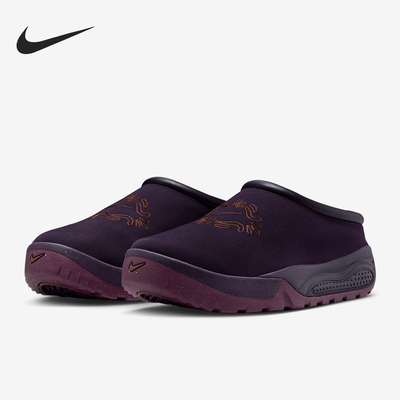 Nike/耐克正品2025男女日常厚底舒适耐磨易穿脱休闲鞋IM4953-600