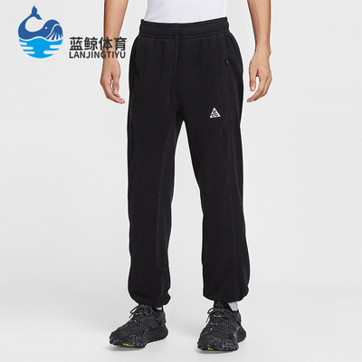 Nike/耐克正品ACG Wolf Tree男士运动系带摇粒绒长裤HV1124-010