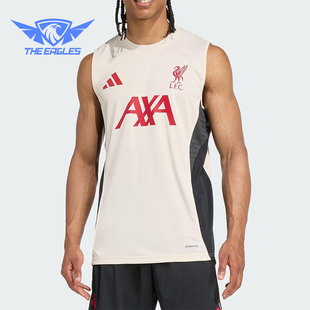 Adidas/阿迪达斯正品新款男米白红色训练经典热身训练背心JV6557