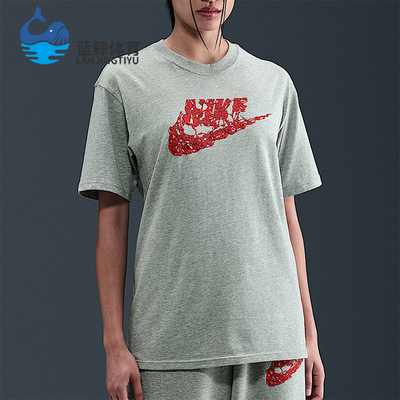 Nike/耐克正品Stranger Things男士套头圆领透气短袖IB8068-063