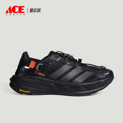 Adidas/阿迪达斯正品TEREXTEREXFREHIKERLTSANDAL经典凉鞋LA7730