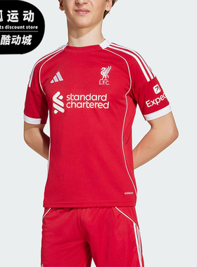 Adidas/阿迪达斯正品LIVERPOOL大童足球训练运动圆领球衣JV6436