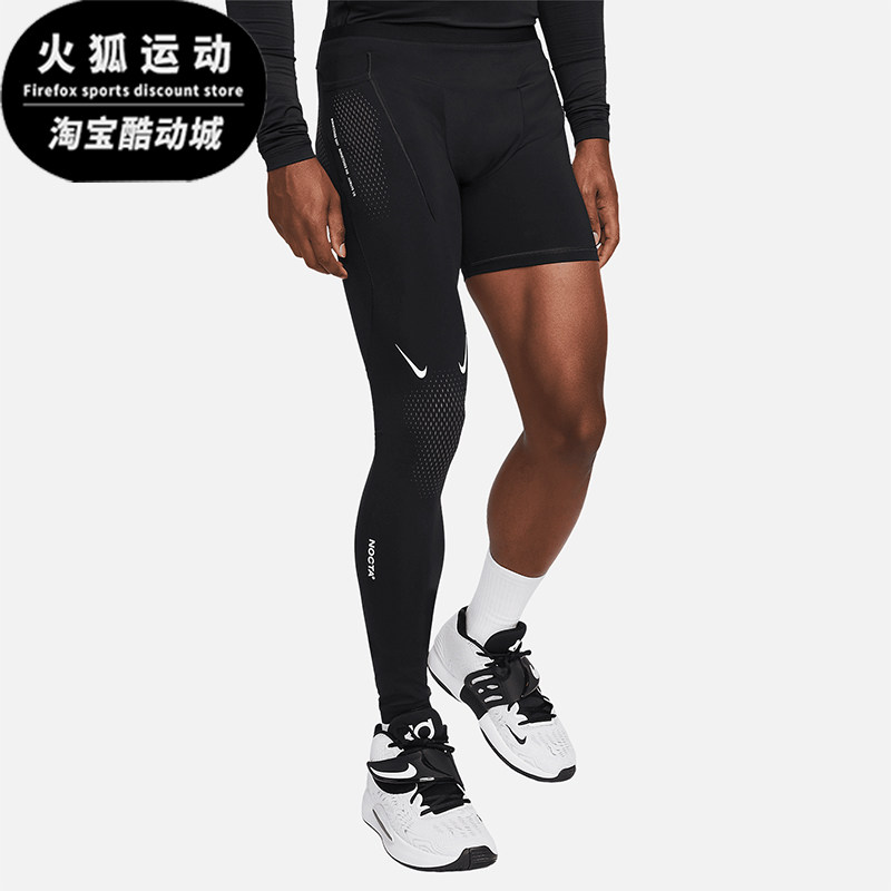 Nike/耐克正品2025男士透气修身训练单腿篮球运动裤DN0003-010