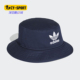 阿迪达斯正品 三叶草BUCKET HAT Adidas AC男女休闲渔夫帽 ED9384