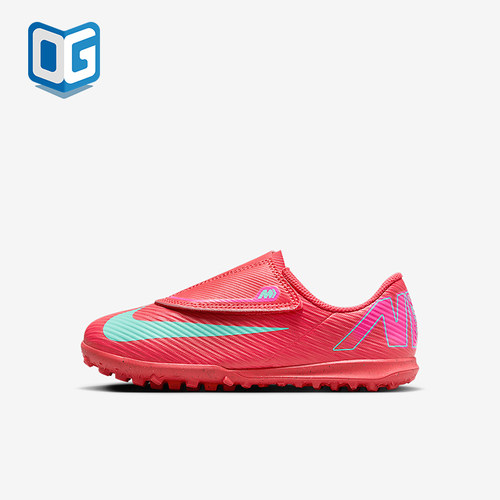 Nike/耐克正品Mercurial Vapor 16儿童经典运动足球鞋FQ8291-800