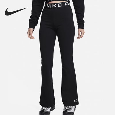 Nike/耐克正品新款女子运动透气休闲松紧紧身长裤FB8071-010