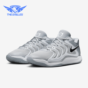 Team Bank男士 Nike FV1307 运动减震训练篮球鞋 002 耐克正品