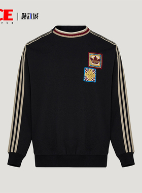 Adidas/阿迪达斯正品三叶草男女透气圆领新年款运动卫衣KU1422
