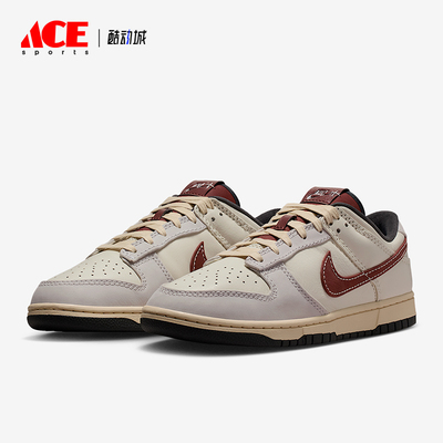 Nike/耐克正品Dunk Low男士低帮轻便运动系带耐磨板鞋IM6670-202