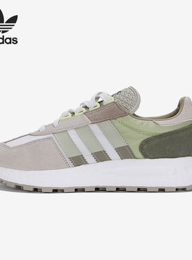 Adidas/阿迪达斯正品 Retropy E5三叶草男女运动休闲鞋HP7742