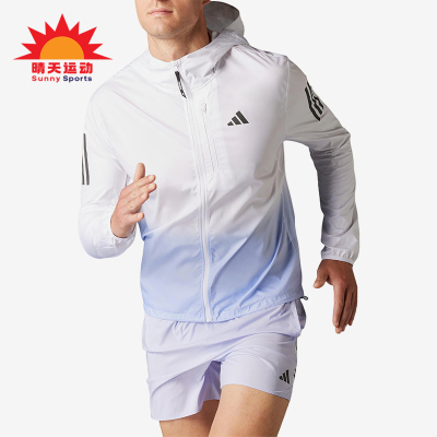 Adidas/阿迪达斯正品Run男士舒适时尚休闲经典运动夹克外套JC9892