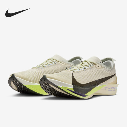 Nike/耐克正品Streakfly 2男士耐磨低帮系带减震跑步鞋HF6416-002