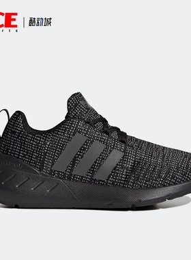 Adidas/阿迪达斯正品三叶草SWIFT RUN 22 C儿童运动鞋GY3008