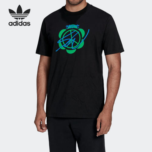 Adidas/阿迪达斯双面穿男子短袖