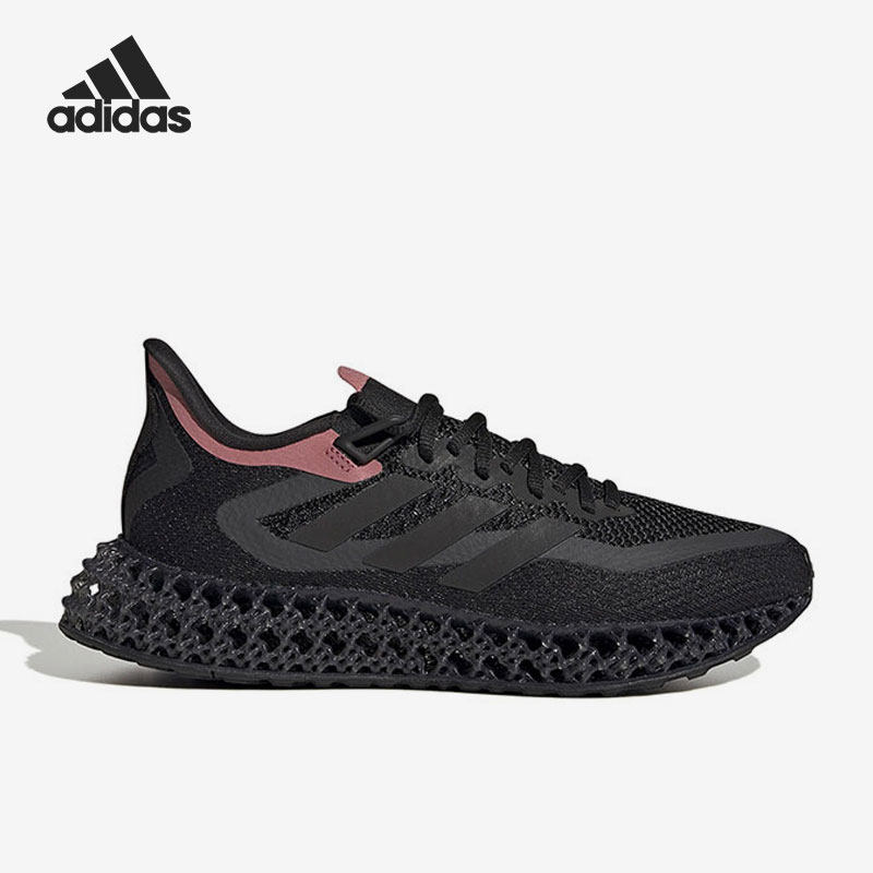 Adidas/阿迪达斯正品4DFWD 2女子运动缓震透气跑步鞋GX9268,运动鞋new,跑步鞋,淘宝优惠券,粉丝福利购,淘宝优惠卷