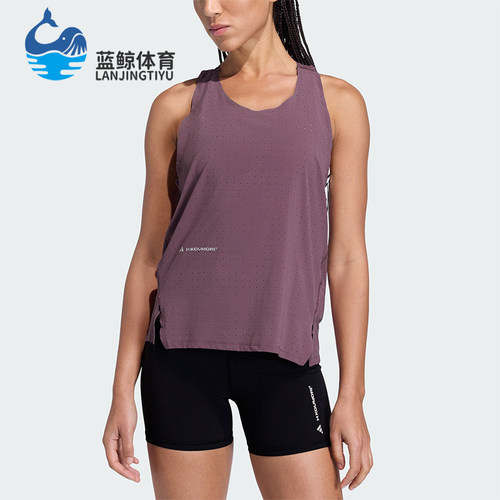 Adidas/阿迪达斯正品ADI365H.KOUMORITANKTOP跑步经典背心KB8430