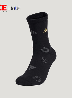 Adidas/阿迪达斯正品新年款男女同款经典印花袜子一双装KR2569