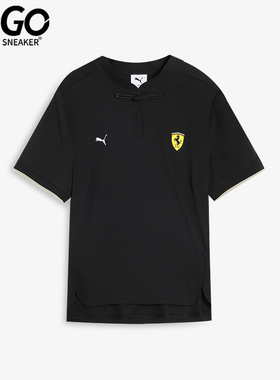 Puma/彪马正品2025夏季款女士新中式透气经典休闲短袖634328-01