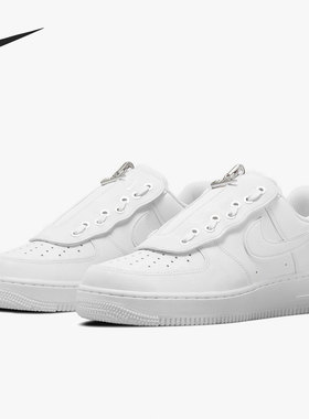 Nike/耐克正品男子Air Force 1 Low Shroud 低帮板鞋 DC8875-100
